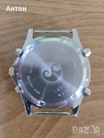 Seiko World Timer , снимка 4 - Мъжки - 52512105