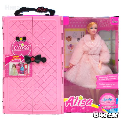 Кукла, тип Barbie с гардероб и аксесоари в куфар