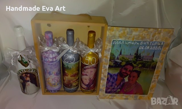 Бутилки за наричане- подарък за младоженци, снимка 9 - Подаръци за сватба - 39889141