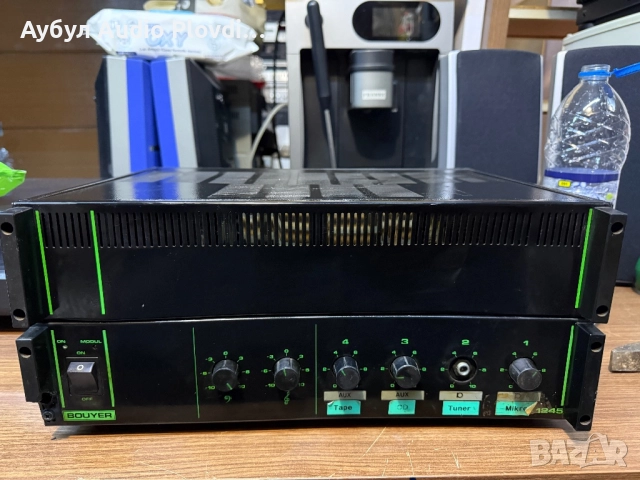 BOUYER AS-1245b POWERAMP-PREAMP !!! Предусилвател