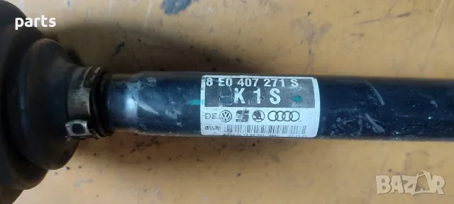 Полуоска Ауди A4 B6 - B7
- VW
- Сеат
- Шкода - 8E0407271S, снимка 4 - Части - 47682107