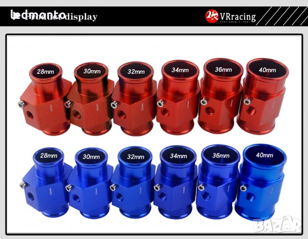 адаптер сензор за температура на радиатора водата тръба 40 мм/36 мм/34 мм/32 мм/30 мм/28 мм, снимка 2 - Части - 34494185