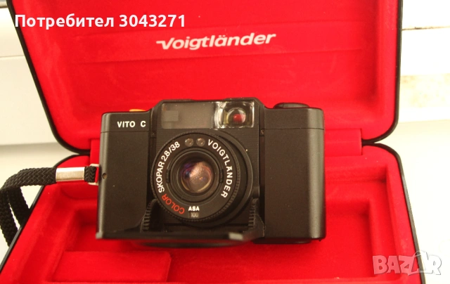 [РЯДЪК/РАБОТЕЩ] , Voigtlander Vito C с цветен обектив Skopar f/2.8 38 мм  с работеща подвижна светка, снимка 3 - Фотоапарати - 53186741