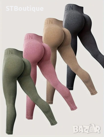 🍑 Комплект от 4 дамски фитнес клина – Peach Effect | Висока талия | Безшевни