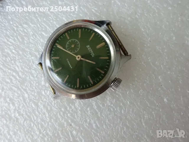восток сделано в ссср, снимка 6 - Мъжки - 55710493
