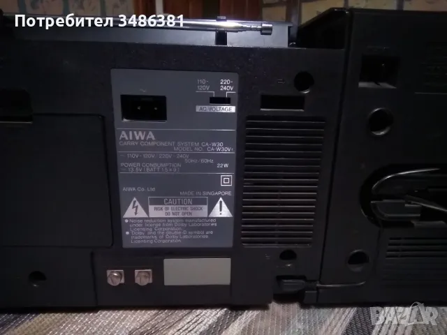 AIWA CA W30, снимка 4 - Радиокасетофони, транзистори - 49103988