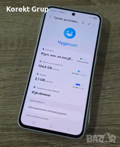 SAMSUNG Galaxy A36 5G 128/6, снимка 6 - Samsung - 53849139