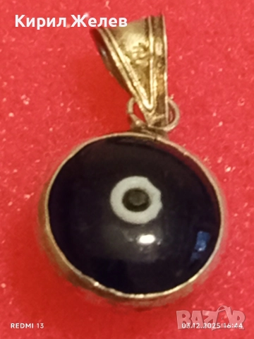 Сребърна висулка синьо око против уроки елегантен дизайн 47400, снимка 8 - Пръстени - 52640471