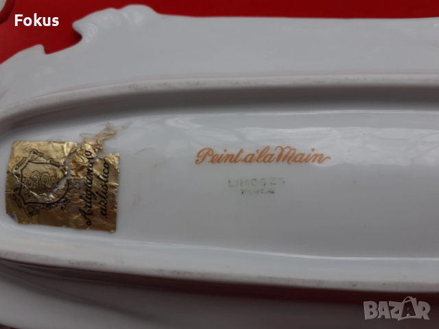 Порцелан подносче плато чиния на Limoges с позлата, снимка 3 - Антикварни и старинни предмети - 53384632