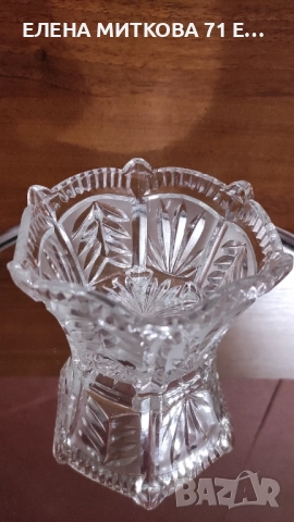 Захарница/бонбониера от стъкло с матирани елементи, снимка 2 - Аксесоари за кухня - 52894037