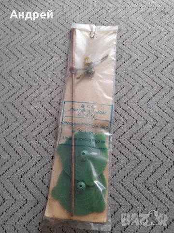 Стара детска играчка Весела Маймунка #2, снимка 2 - Други ценни предмети - 52997278