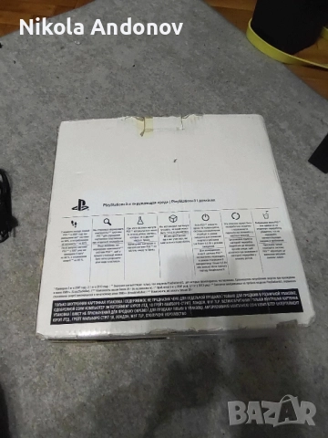 Конзола PS3 super slim. С 11 ИГРИ!!!, снимка 9 - PlayStation конзоли - 52132056
