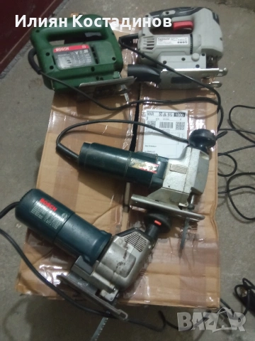 Прободни триони (зеге) Bosch, Metabo, снимка 8 - Други инструменти - 50345420