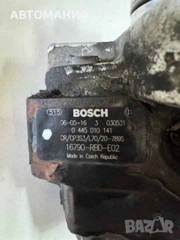 Дюзи и ГНП за Хонда ЦРВ 2.2 ctdi 140кс, снимка 2 - Части - 52406310