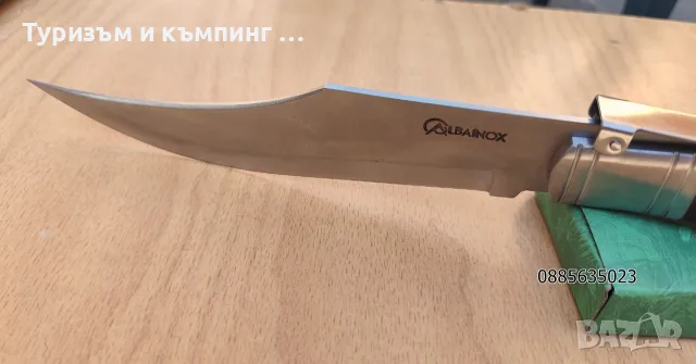 Голям сгъваем нож ALBAINOX, снимка 9 - Ножове - 55849050