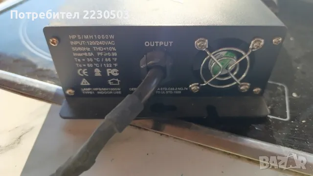 електронен баласт nanolux 1000w, снимка 2 - Друга електроника - 49892170