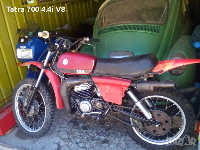 Ретро/Класически МПС с Документи!Заменям за Мотоциклети,Скутери,ATV,4x4 МПС,Бусове,Ремаркета. , снимка 12 - Мотоциклети и мототехника - 52909215