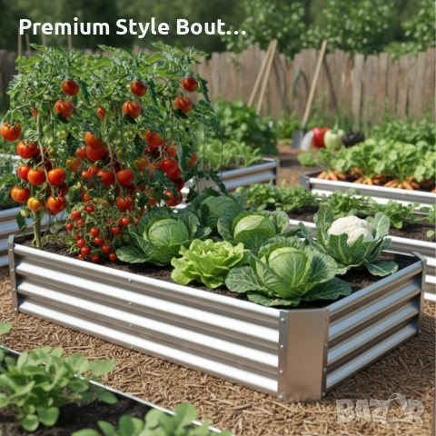 Леха за зеленчуци и цветя метална - поцинкована, снимка 4 - Други стоки за дома - 53592434