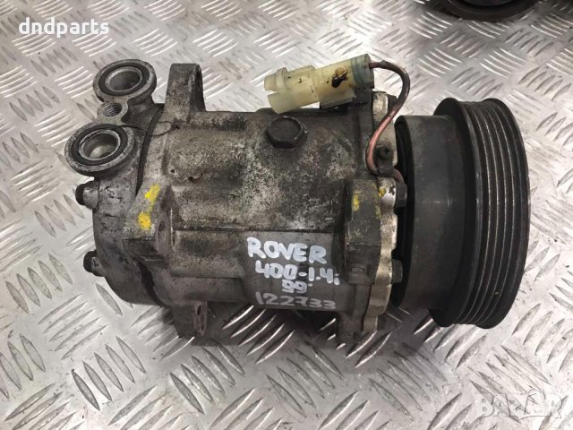 Компресор Rover 75,2.0Di,2001г.
