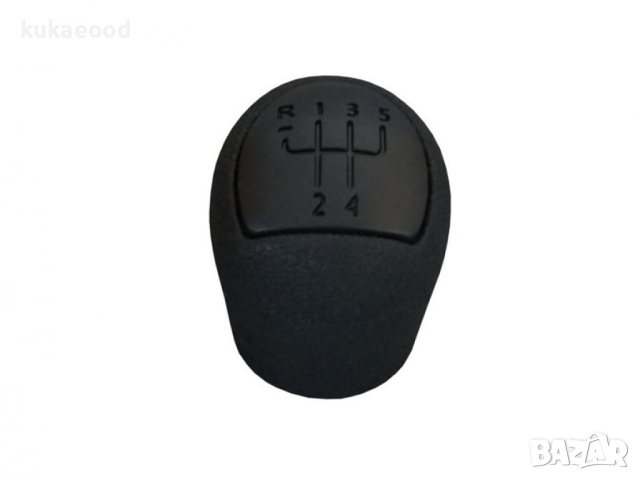 Топка за скоростен лост Renault Clio, Kangoo - Скорости: 5