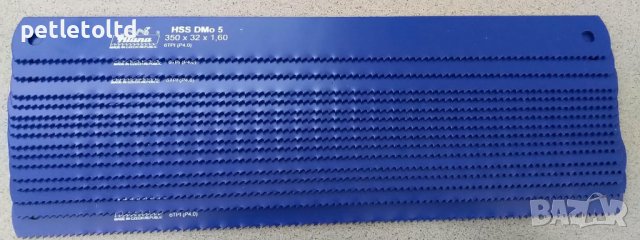 Лист за механична ножовка PILANA 350 мм , снимка 2 - Други машини и части - 39962790