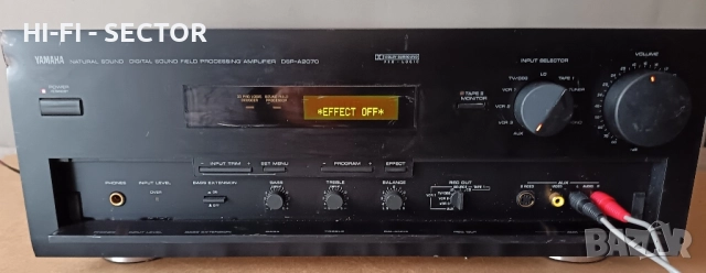 YAMAHA-DSP A 2070 усилвател 