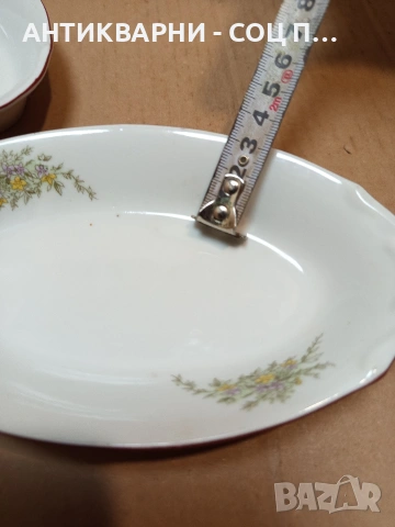 Комплект Соц Стари Малки Български Порцеланови Палата. НОМЕР 1664., снимка 10 - Антикварни и старинни предмети - 53759621