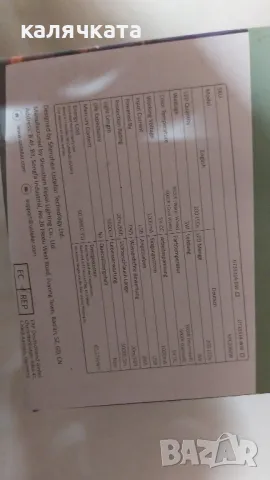 LED лампички, снимка 3 - Други - 48930012