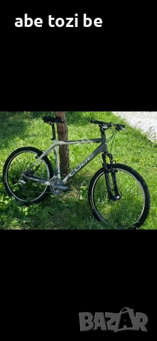 CUBE 26" Manitou Axel Ritchey Shimano Deore LX