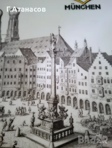 Старинна немска порцеланова чиния , снимка 3 - Антикварни и старинни предмети - 50378826