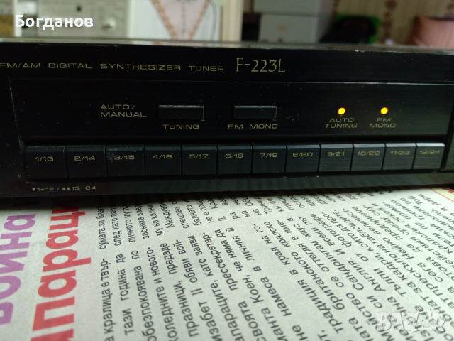 PIONEER F-223L TUNER FM/AM MADE IN JAPAN, снимка 3 - Радиокасетофони, транзистори - 44797588
