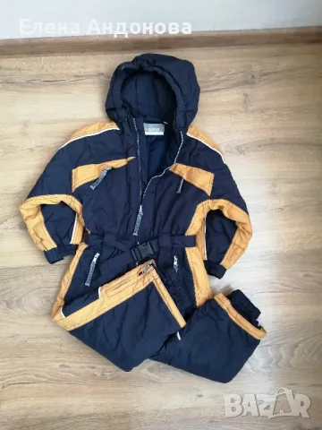 Детски ски гащеризон 