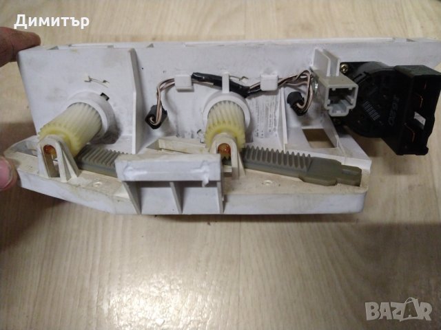 Продавам honda hr-v на части, снимка 16 - Автомобили и джипове - 33304968