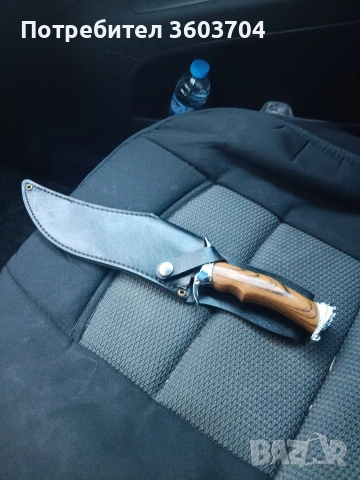 ловджийски нож Германия, снимка 5 - Ножове - 53143298