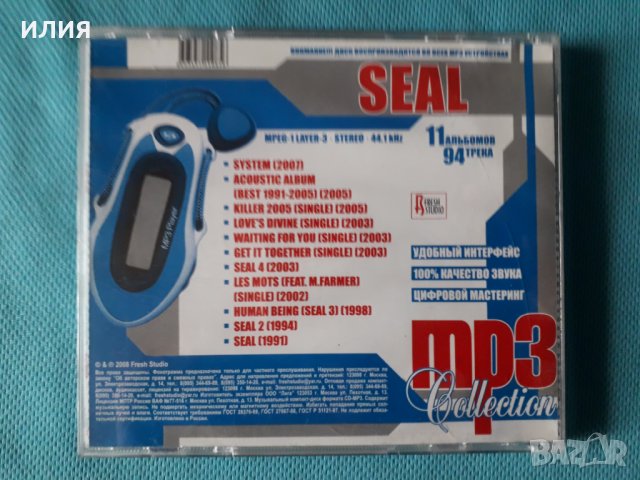 Seal 1991-2007(soul/pop)(11 албума)(Формат MP-3), снимка 3 - CD дискове - 41426428