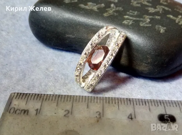 ПРЕКРАСЕН СКЪПОЦЕНЕН ПЕНДАНТ с ФАСЕТИРАН ИСКРЯЩИ ЦИРКОНИ АМЕТИСТ и БЯЛА ПОЗЛАТА 48842