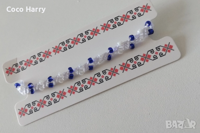 Гривна плетка макраме,със стъклени мъниста,ръчно изработена, снимка 4 - Гривни - 52939068