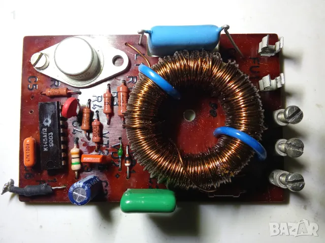 Регулатор за осветление, снимка 1