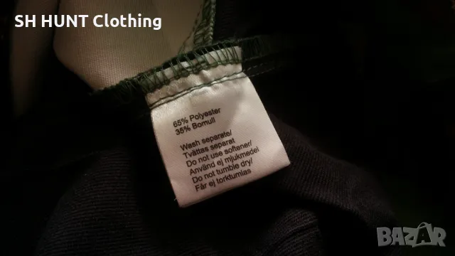 Revolution Race CAMO Stretch Trouser размер M панталон със здрава и еластична материи - 844, снимка 15 - Панталони - 47840790