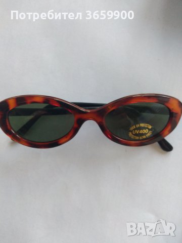 Слънчеви очила Ted Lapidus,НОВИ, снимка 4 - Слънчеви и диоптрични очила - 41337467