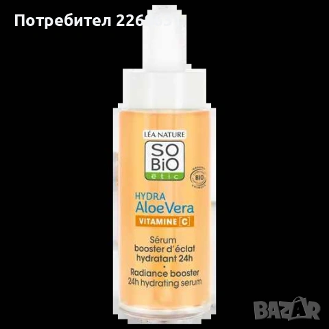 Серум Бустер за Блясък и Хидратация So BIO