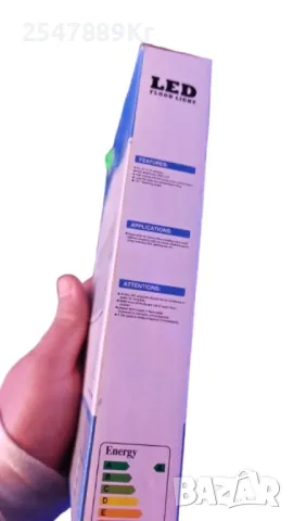 Дубай - LED прожектор 50W , снимка 2 - Друга електроника - 48922193