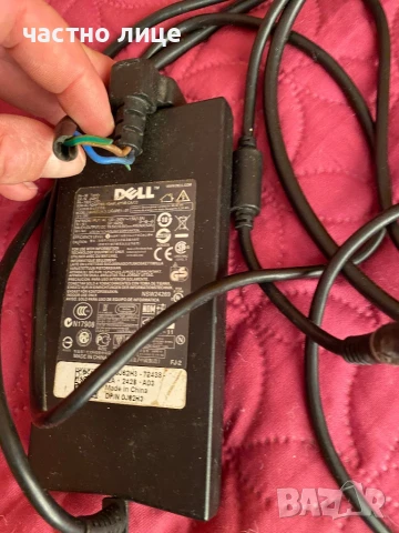 8 броя адаптер за лаптоп, снимка 6 - Части за лаптопи - 50686451