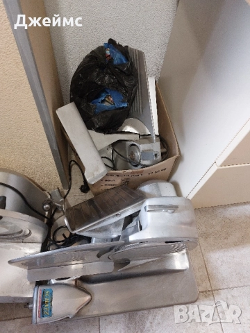 Колбасорезачки работещи и за части, снимка 4 - Обзавеждане на кухня - 51854591