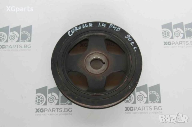 Демпферна шайба за Toyota Corolla 1.4d4d 90к.с. (2001-2007)