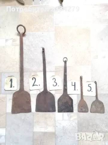 Огрибки,лопатки стара ръчна изработка от различни майстори-ковачи.