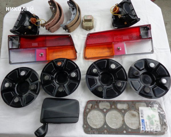 Части за ретро автомобил Шкода 105/120 чисто нови оригинални Чехословакия, снимка 2 - Части - 39859380