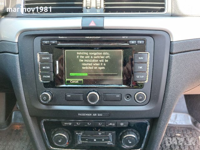 RNS310 /RNS315 Навигация ъпдейт Skoda/Сеат/Фолксваген/VW RNS Amundsen+ , снимка 13 - Аксесоари и консумативи - 34469528