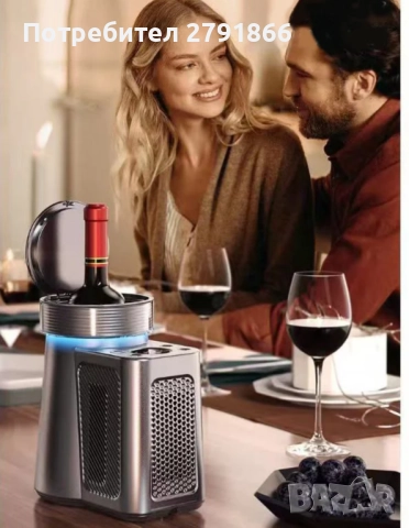 Електрически охладител за вино с LED светлини дигитален дисплей за температура 750мл. за дом,кола, снимка 11 - Друга електроника - 52012743