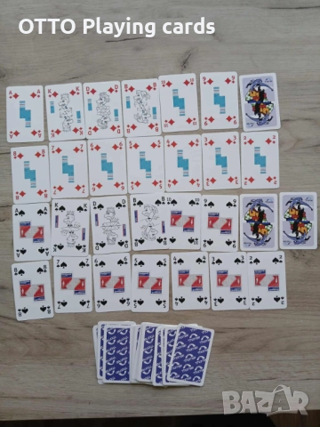 Карти за игра, снимка 4 - Карти за игра - 51619551